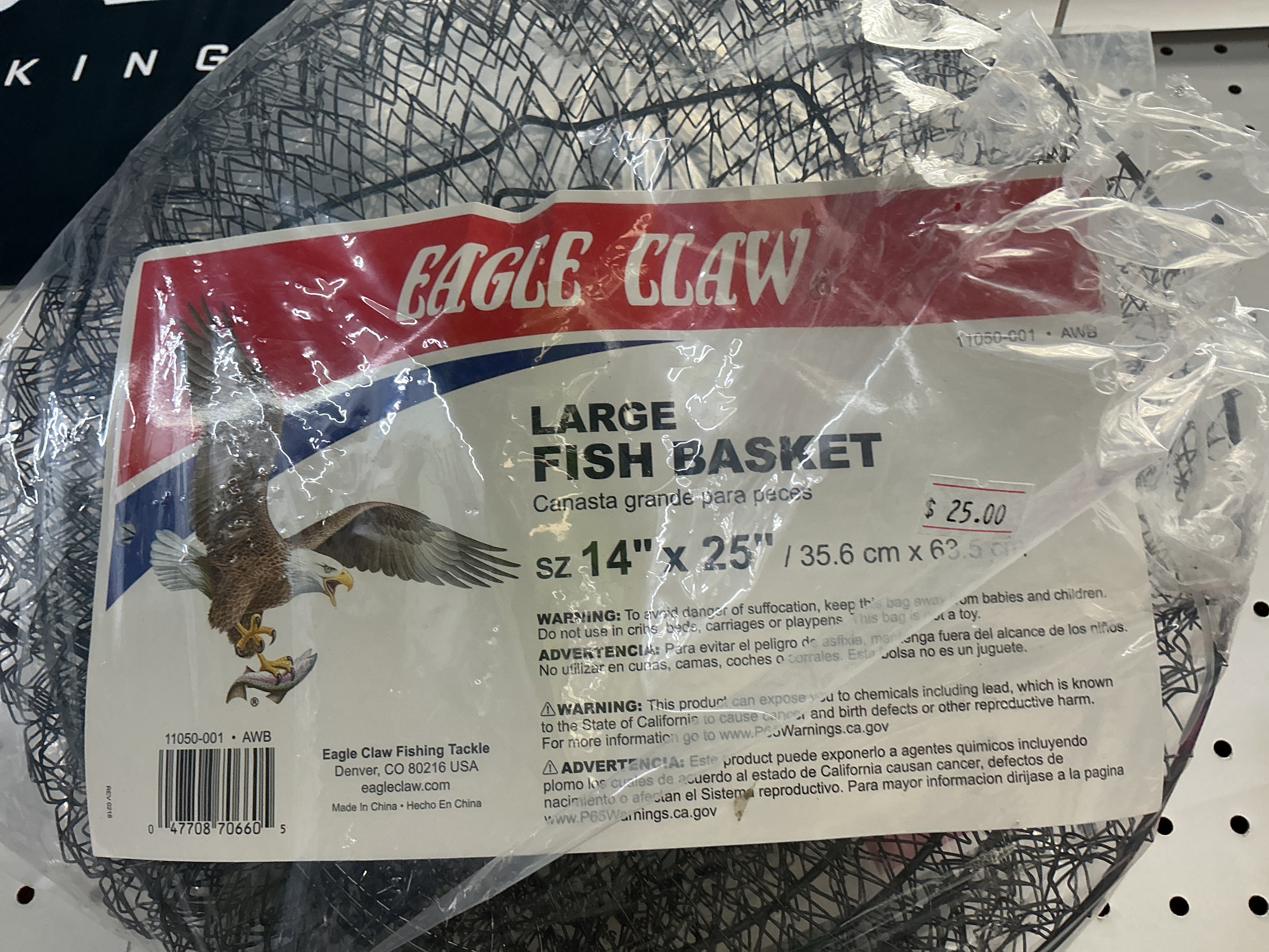 EagleClaw Lg Fish Basket