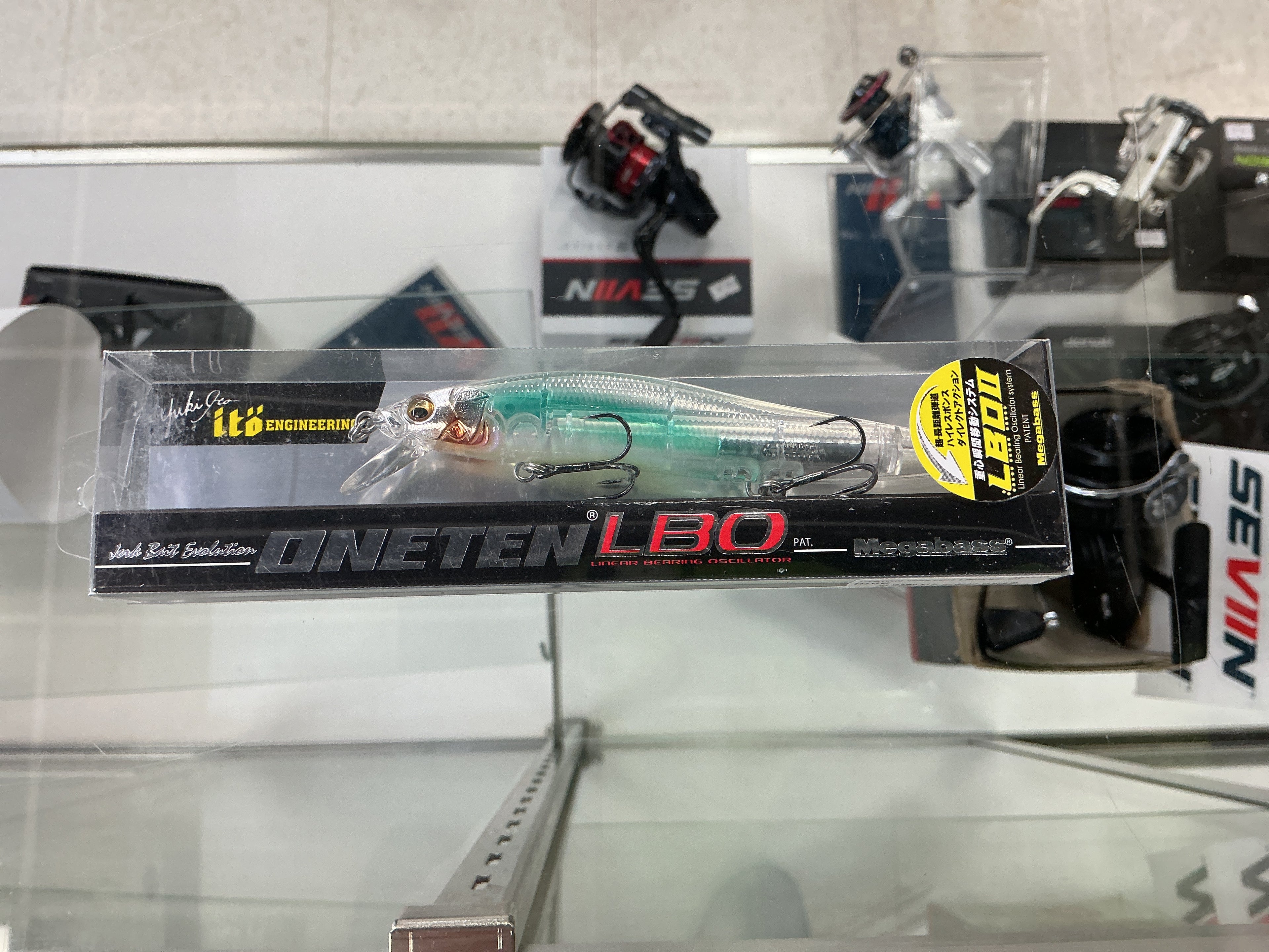 Mega bass 110 LBO - Hiuo