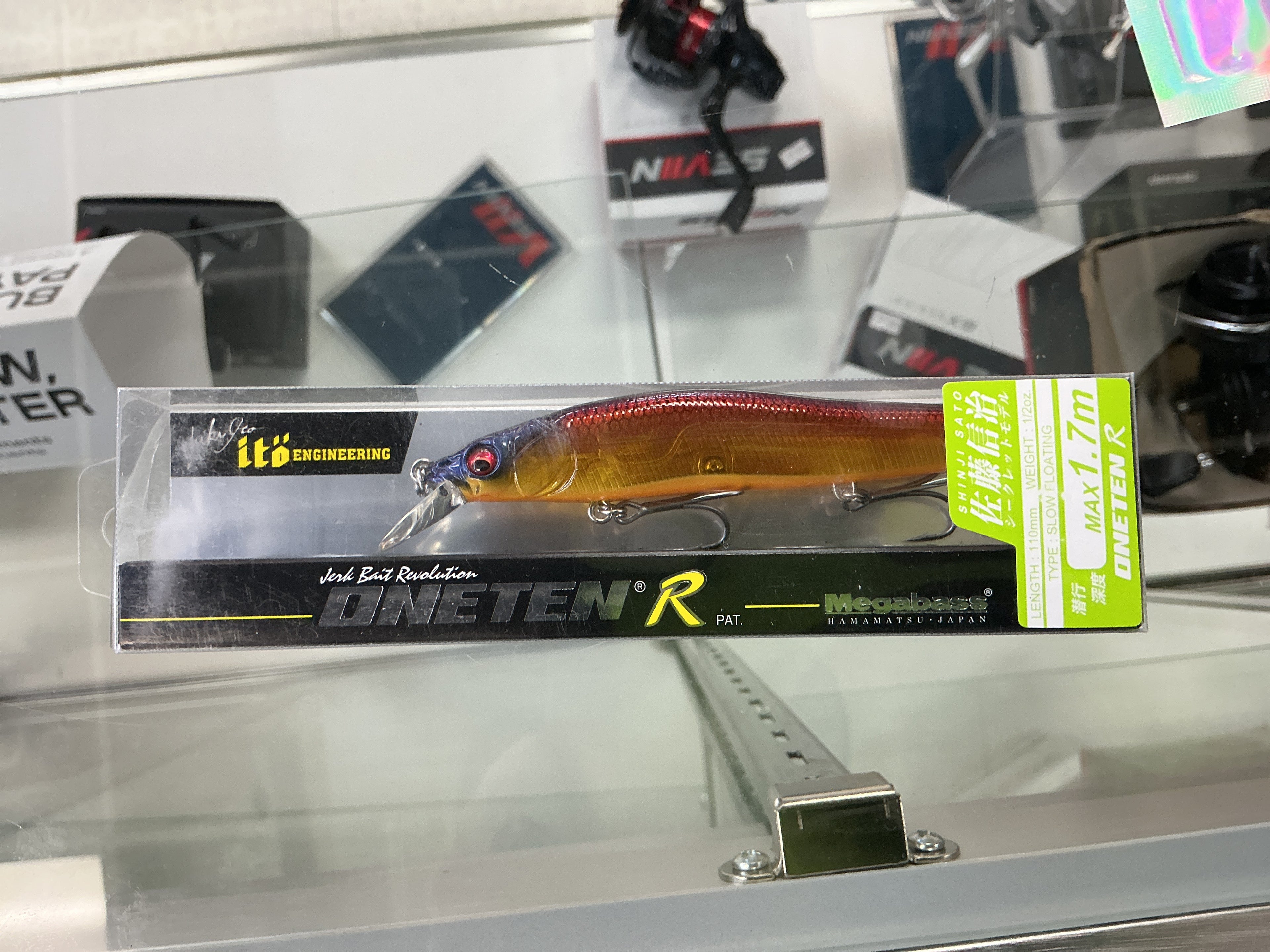 Mega bass 110 R.- GP SPAWN KILLER R